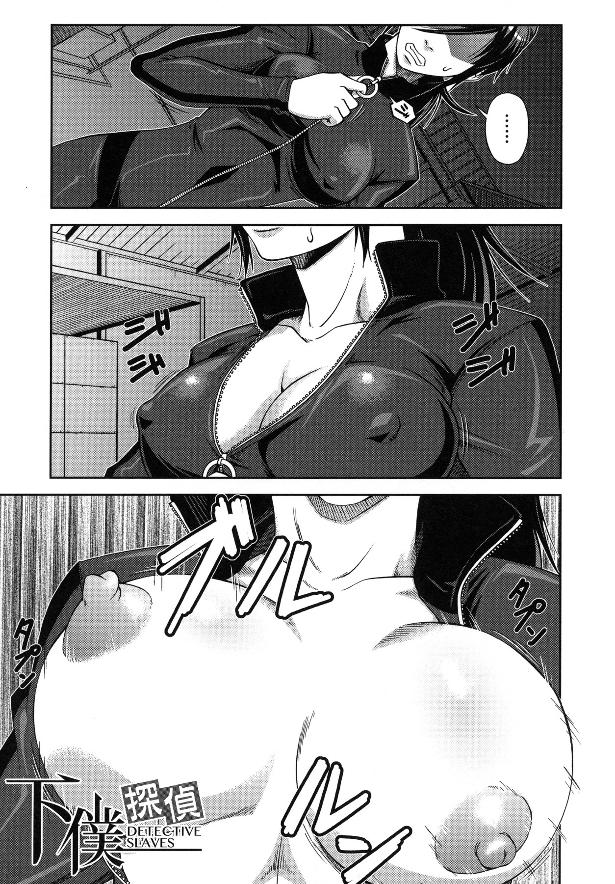 Hentai Manga Comic-Serious Fucking-Read-162